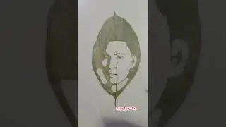 A TRIBUTE TO SEAN LESTER BELTRAN 2002-2023