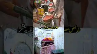 Delicious langar made with pure spices at data darbar