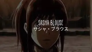 Sasha Blouse [AMV] - Copines
