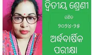Class -2#math#2024-25//Half yearly exam //svs,odisha 