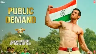 Public Demand (Dialogue Promo) | Satyameva Jayate 2 | John Abraham, Divya Khosla Kumar | Bhushan K