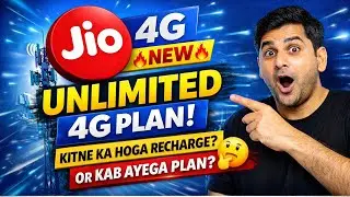 Jio भी लाया अनलिमिटेड 4G+5G प्लान |Airtel & VI ke baad Jio ka bada elaan &ndash; Unlimited 4G Data Pack 📶