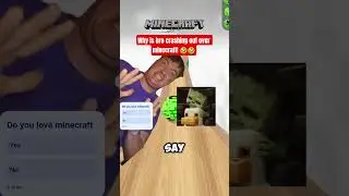 Брат точно вылетит из игры 
