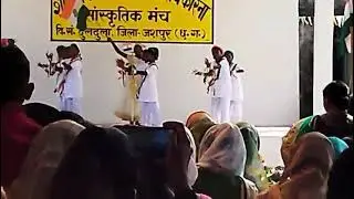26 January 2026 Primary Schools korna ke baccho ka dance 