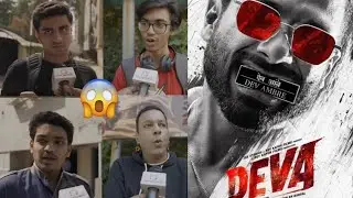 DEVA MOVIE PUBLIC CRAZY REVIEW | Shahid Kapoor Deva Movie PUBLIC REACTION 😳🔥 | SenStyle MR 😳