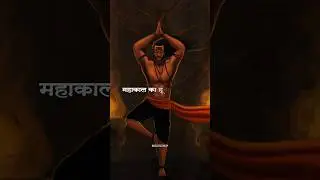 जो झुक जाए राम वो रावण नहीं (राम रावण) Rap By Raanjha #raman #rapsong #shorts