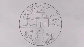 সুন্দর একটি দৃশ্যর ছবি আঁকা