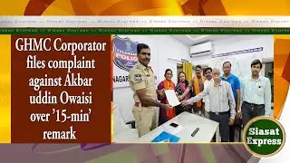 GHMC Corporator files complaint against Akbaruddin Owaisi over &rsquo;15-min&rsquo; remark | @ 4pm | 20-Jan-2026