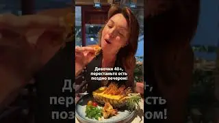 Почему ? Читай в комментариях ☝️