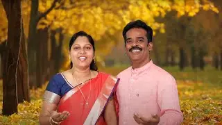 பாவநாசரே | Paavanaasare | New Tamil Christian Song | Praise Infomedia