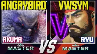 AngryBird Akuma vs Ryu 🔥 High Level SF6 Replay