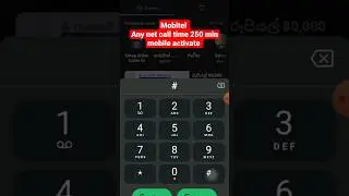 mobitel any net 250 min Data 512 MB any net sms