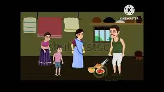 Rehan and the magic stick ✨🪄/ # cartoon # urdu cartoon # kahani # Moral story # kids