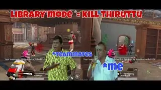 NEW library mode in PUBG mobile-TAMIL