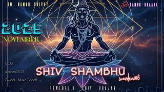 Shiv Shambhu (Official Music)।|warden003|। Om Namah Shivay | Damru-Dhaari | ॐ | Powerful Shiv Bhajan