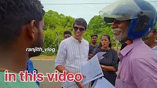 🛑DR  அர்ச்சுனா பலாலியில் அதியுயர் பாதுகாப்பு வலயத்திற்கு வந்த பலாலியில் மக்களுக்கு நடந்த கொடூரம்