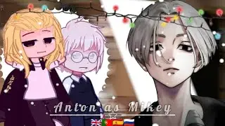 Tinny Bunny react to Anton as Mikey \ (1/1) \ 🇬🇧🇵🇹🇪🇦🇷🇺