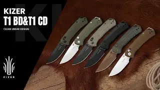 November New Release: T1 BD & T1 CD