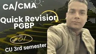Quick Revision PGBP | CU Taxation 1 ccf| CA/CMA Inter|