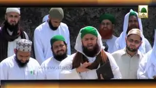 Package - Ziyarat-e-Muqamat Ep-13 - Jalay Hoay Pahar (1)