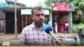 'പഠിപ്പിച്ച കുട്ടികൾ മുഖത്ത് നോക്കാതായി, വാർത്ത കണ്ട ഭാര്യാ പിതാവ് അറ്റാക്ക് വന്നു മരണപ്പെട്ടു'
