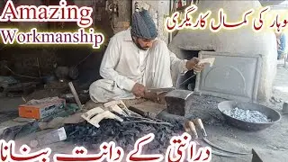 Amazing Workmanship Of Ironsmith l Make the Teeth Of Dranti l درانتی کے دانت بنانا