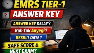 EMRS TIER -1 RESULT 🎉 ANSWER KEY | TIER 2 DATE 📅|EMRS CUT OFF #emrsresult #emrscutoff #emrstier2 