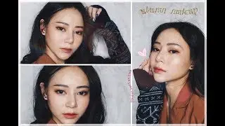 Autumn makeup 2017🍂 pingkoc.xo.sora kr' inspiration🍑