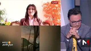 دلالات وصول حاملة الطائرات 