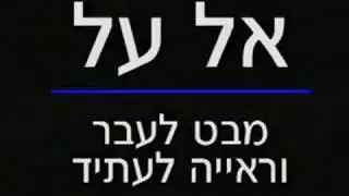 מרדכי בן-ארי ז
