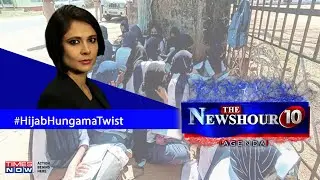 Hijab Controversy: Are Students Being Political Pawns? | The Newshour Agenda