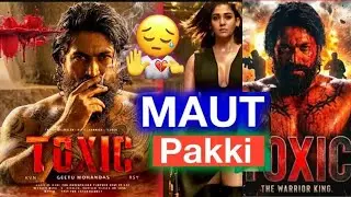 TOXIC Trailer First Look 😱 | Yash vs Huma Qureshi | This Is NOT What You Expect!