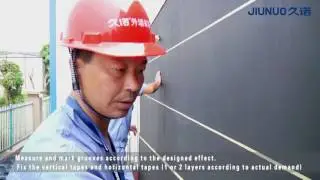Application of  Jiunuo rough effect granite paint