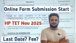 HP TET Nov Official notification 2025 Exam Submission Start From Today | HP TET exam schedule Fee ?