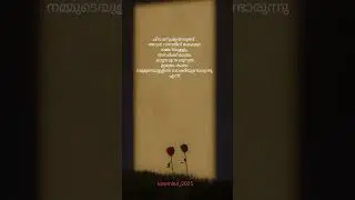 അതാണ്💖💯#feelgood
