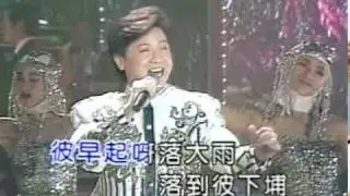 葉啟田-落大雨彼一日／あン時ゃどしゃ降り
