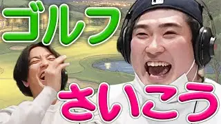 【動画版】#32 紳士のスポーツで例えば炎がとても白熱 最終結果は…？【例えば炎のあ、エレガンス】