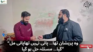 gareebon ky liy water palant lagwana bhi: ak bahoot barhi naiki he