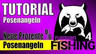 RF4 Prozente bekommen % - Tutorial Pose - %%% Neue Prozente bekommen im Posenangeln RF4 posenangeln