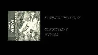 Bespoke Decay - Scissors [Full Cassette Rip]