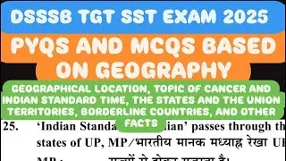 GEOGRAPHY PYQS AND MCQS FOR UPCOMING EXAM NCERT BASED QUESTIONS