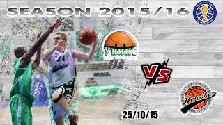 Avtodor Best Games | VTB League 2015-16 | UNICS vs. Avtodor 25-10-2015