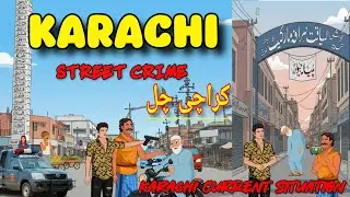 Funny video - Karachi street crimes Episode 1 | Is Karachi's Crime Rate OUT OF CONTROL #karachi