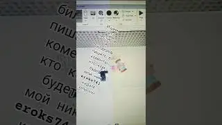 ищем бета тестиров и билдеров