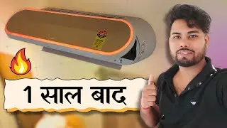 Lloyd Stellar AC Review After 1 Year 🔥 | Lloyd Stellar AC Review 😎 | Lloyd Stellar AC Hindi Review 😅