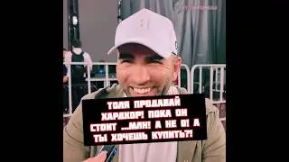 Камил Гаджиев про стоимость лиги Хардкор