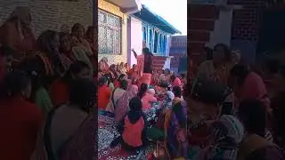 भाभीजी का डांस पहाड़ी गाने मे 🙏🙏