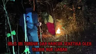 PUNCAK PUCUK SAKSI KEDASYATAN NUR IJABAH