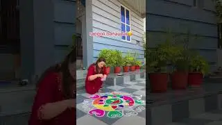 #celebration #laxmipuja #devotionalsongs #makingrangoli😊