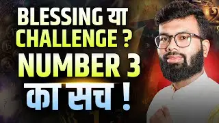 Why are number 3 people so creative? | Numerology Explained